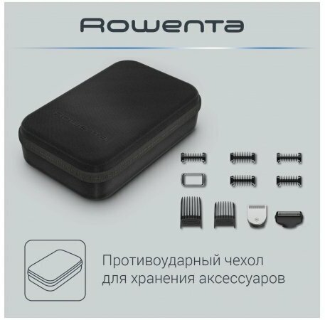 Триммер Rowenta FOREVER SHARP ULTIMATE TN6201F4 - фотография № 20