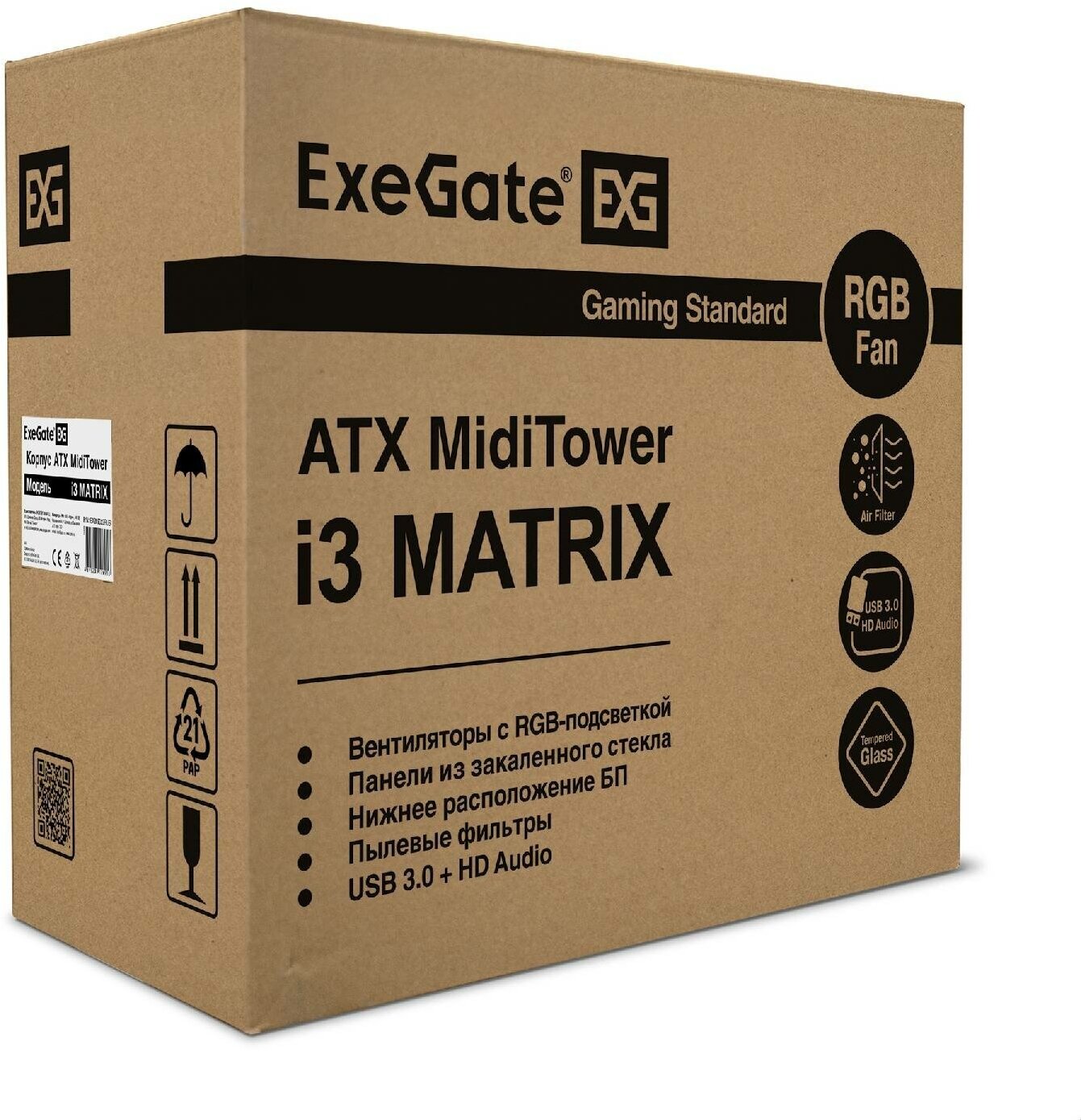 Корпус Miditower ExeGate i3 MATRIX-NPX500 (ATX 500NPX 12см 2USB+USB30 HD аудио 2x18см RGB) EX290156RUS