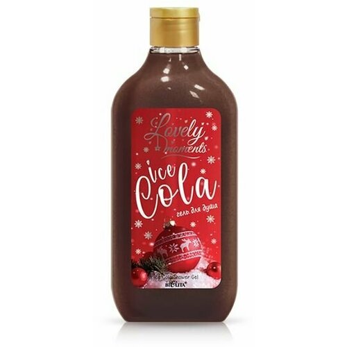 Белита LOVELY Moments Гель для душа ICE COLA, 300 мл