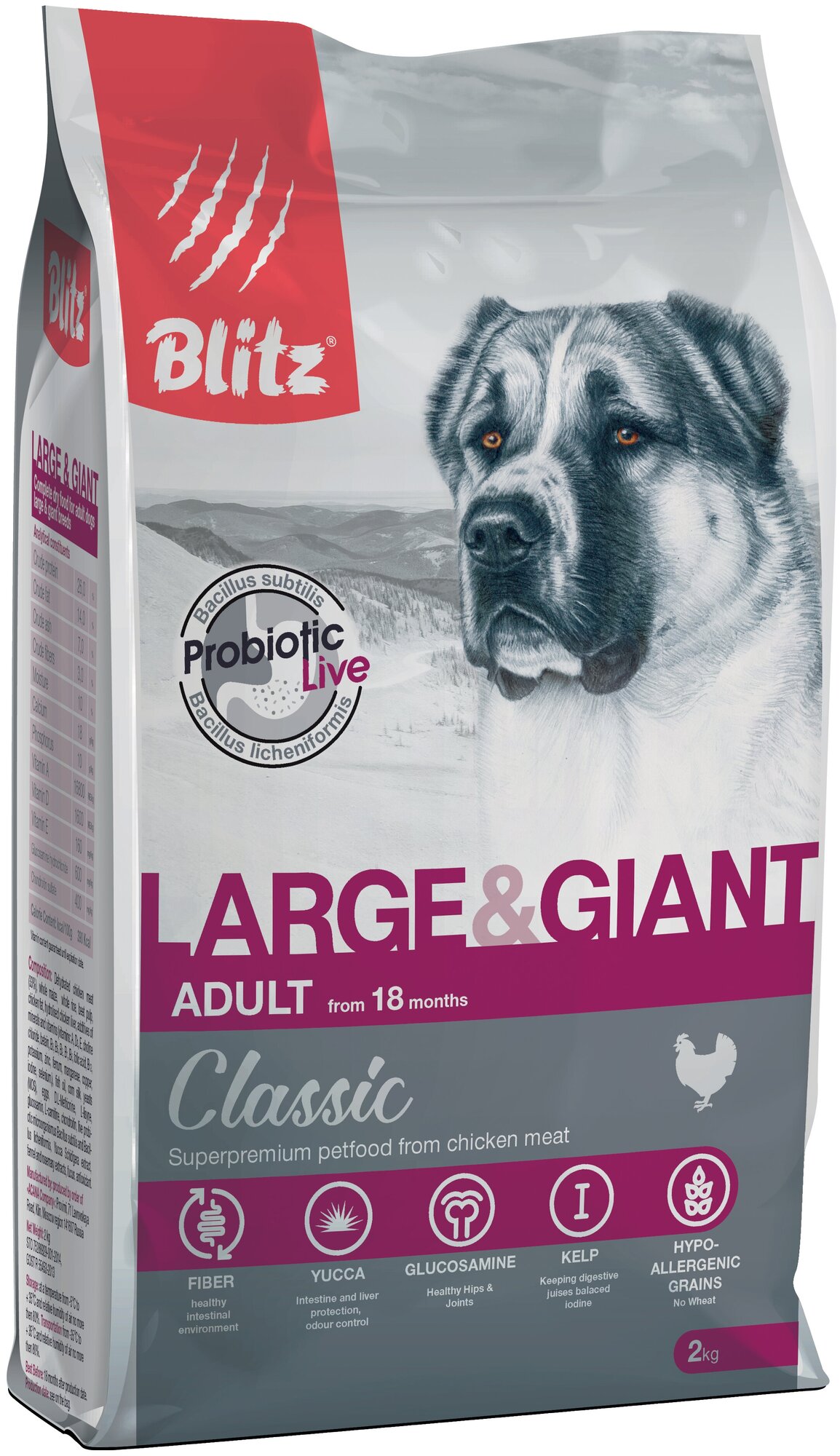 BLITZ Classic Adult Large&Giant Сухой корм д/собак крупных и гигантских пород с Курицей