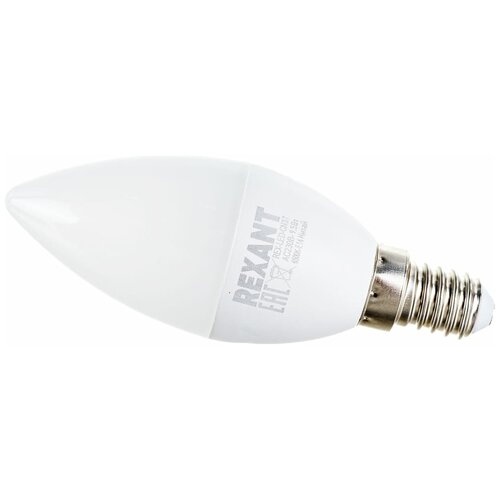 Светодиодная лампа REXANT 604-203