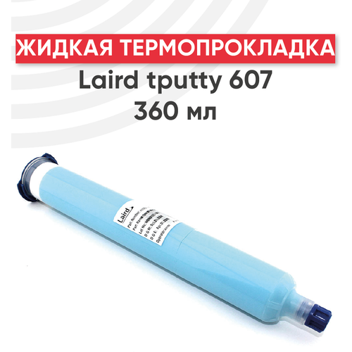 Жидкая термопрокладка Laird tputty 607, 360 мл laird tputty 607 10 грамм