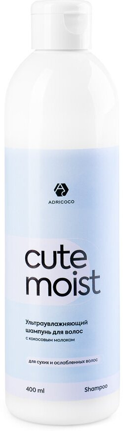 ADRICOCO CUTE MOIST ультраувлажняющий шампунь для волос С кокосовым молоком 400 МЛ