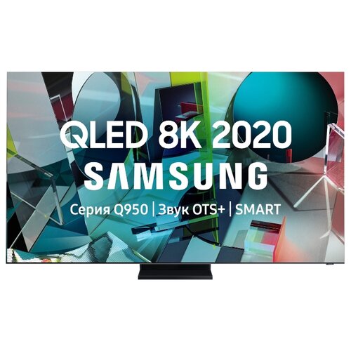 фото Телевизор qled samsung