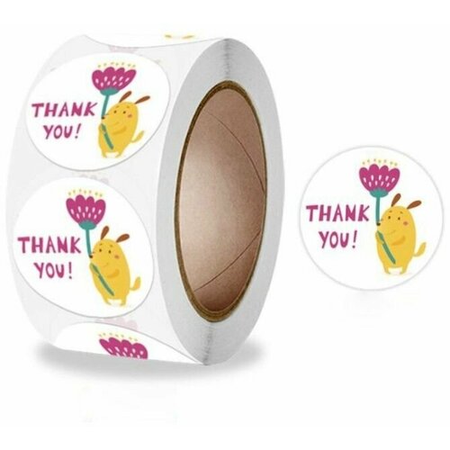 Наклейка бумага Собачка с цветком Благодарность d 25 см 500 шт в рулоне 3х65х65 см 482₽