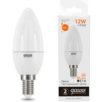 Лампа Gauss Elementary Свеча 12W 880lm 3000K Е14 LED 33112