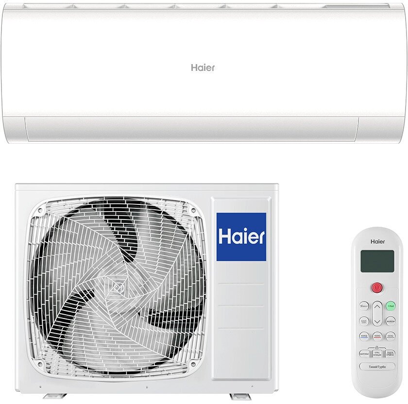 Кондиционер Haier AS100HPL1HRA/1U105S2SS2FA