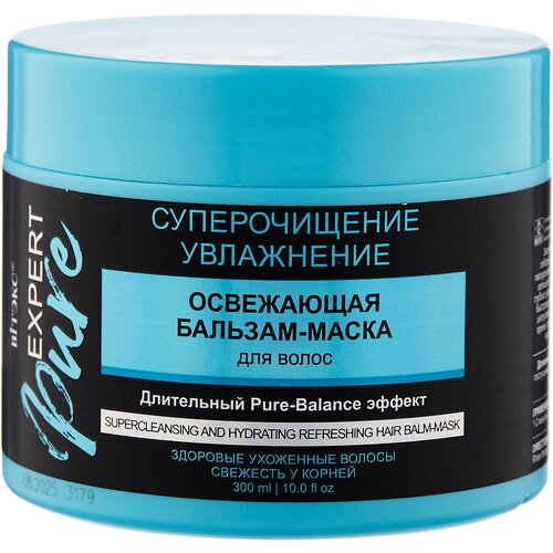 Витэкс EXPERT PURE Освежающая бальзам-маска для волос суперочищение и увлажнение 300 мл. бальзам для волос витэкс бальзам маска освеж для волос суперочищение и увлажнение expert pure