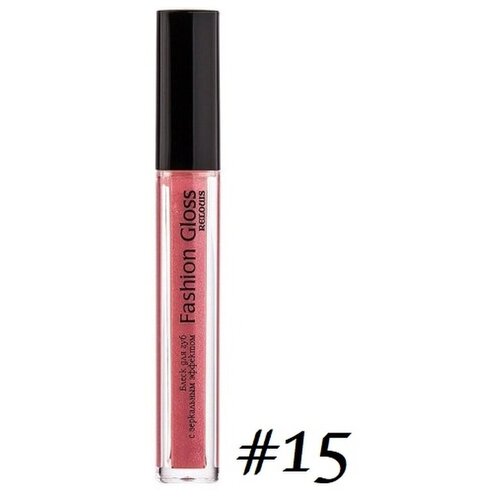 Блеск для губ Fashion Gloss