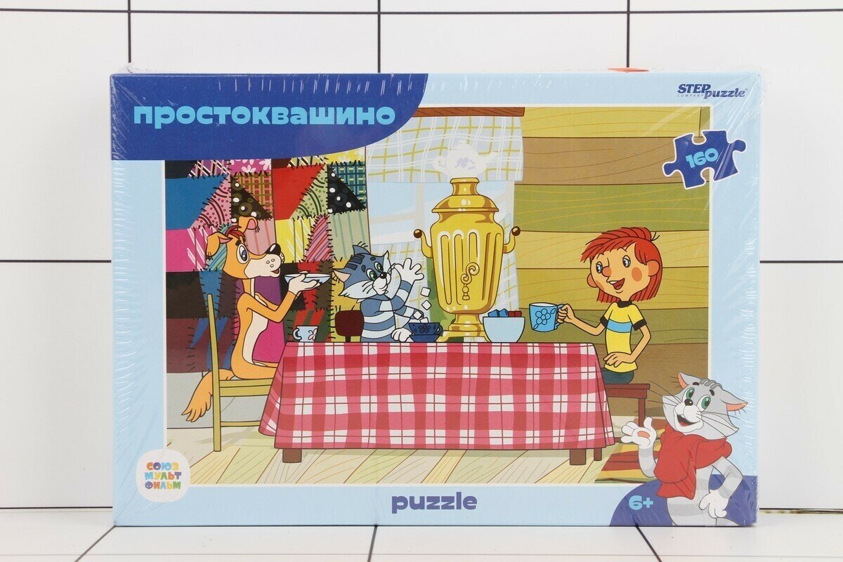 Мозаика "puzzle" 160 "Простоквашино (new)" (72076) Степ Пазл - фото №13