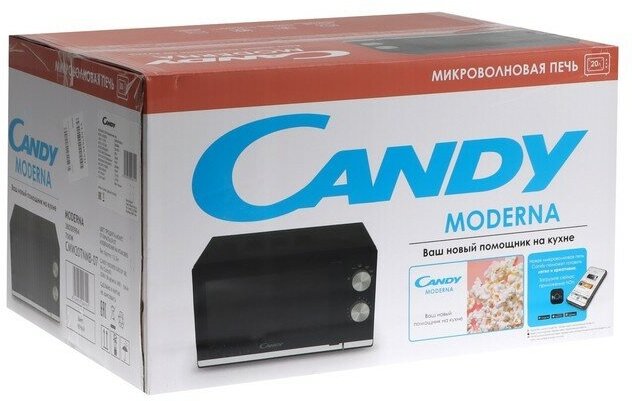 Микроволновая печь Candy Timeless CMW20TNMB-07, 700 Вт, 20 л, 6 режимов, черная - фотография № 7