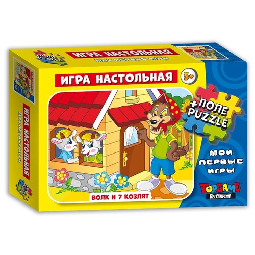 фото Настольная игра topgame волк и