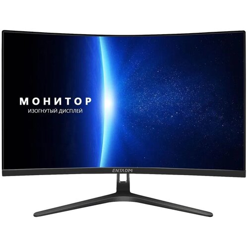 27 Игровой изогнутый монитор ENTADM QM270 75Гц 1920x1080 Full HD черный 1699900₽