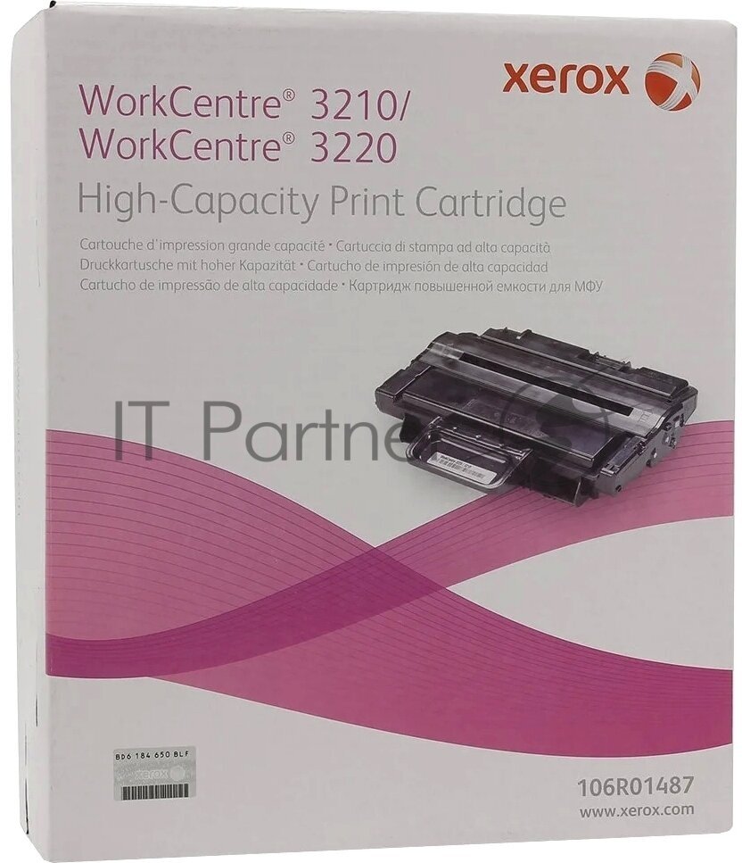 Картридж для лазерного принтера Xerox - фото №12