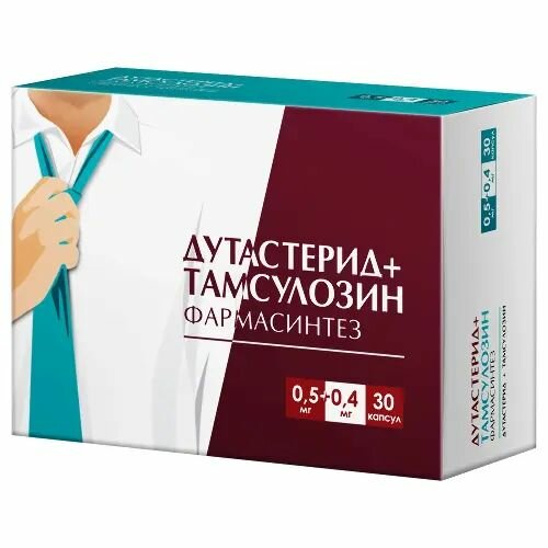 Дутастерид+Тамсулозин Фармасинтез капс. модиф. высв., 0.5 мг+0.4 мг, 30 шт.
