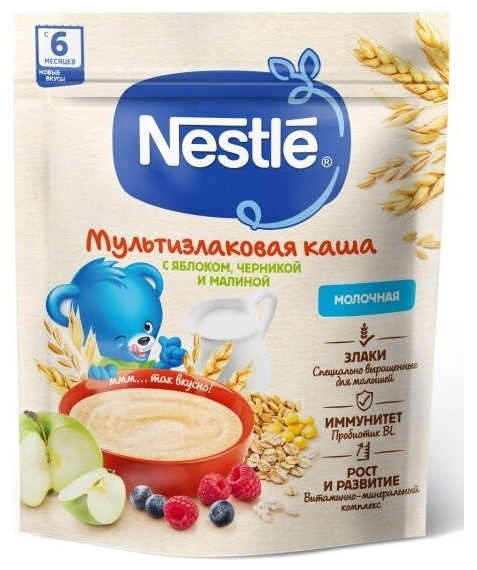 Каша молочная Nestle (Нестле) мультизлаковая с яблоком черникой и малиной с 6 мес 200 г