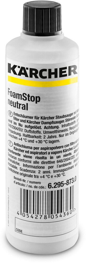 Пеногаситель Керхер RM FoamStop neutral 125ml