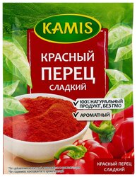 KAMIS Пряность Красный перец сладкий, 20 г