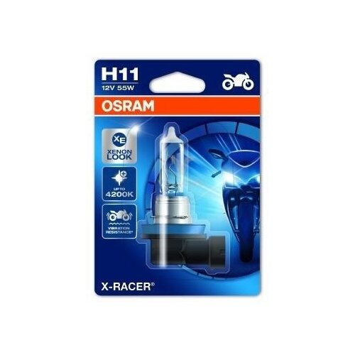 Лампа X-Racer 12v H11 55w Pgj19-2 (Блистер) (1 Шт.) Osram арт. 64211XR01B