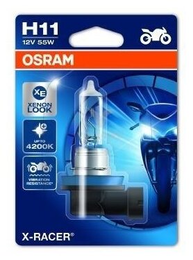 Лампа 12V H11 55W PGJ19-2 4200K блистер (1шт.) Racer Xenon OSRAM 64211XR-01B