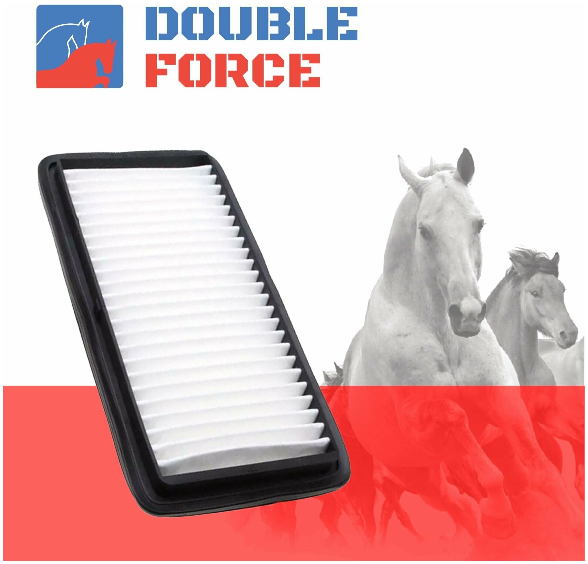 Фильтр воздушный DOUBLE FORCE арт. DFA1099 CHEVROLET EUROPE, DAEWOO (GM) Cruze, Orlando, OPEL Astra J, Astra J GTC, Zafira Tourer, Zafira C, VAUXHALL Astra Mk VI, GTC Mk VI, Zafira Mk II, Tourer