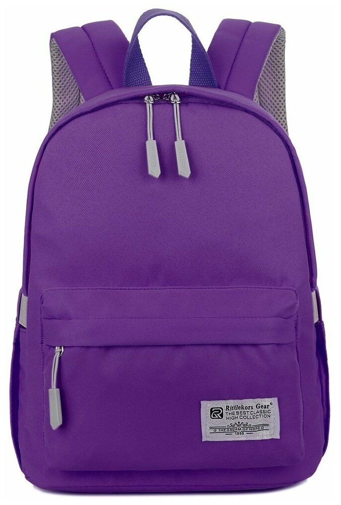 Рюкзак школьный для девочки женский Rittlekors Gear 5682 цвет тёмно-фиолетовый