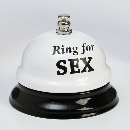 Звонок настольный Ring for a sex, 7.5 х 7.5 х 6 см, белый