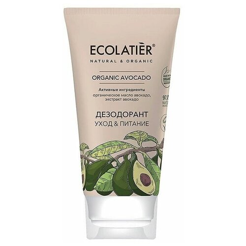 Ecolatier Дезодорант Organic Avocado Уход & Питание, 40 мл дезодорант ecolatier organic avocado уход