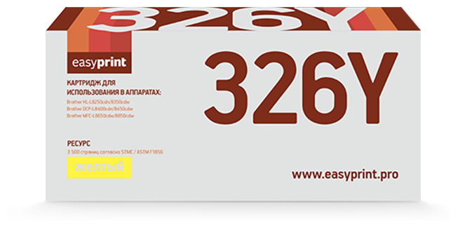 326Y Картридж EasyPrint LB-326Y для Brother HL-L8250/8350/DCP-L8400/8450/MFC-L8650/8850 (3500 стр.) желтый