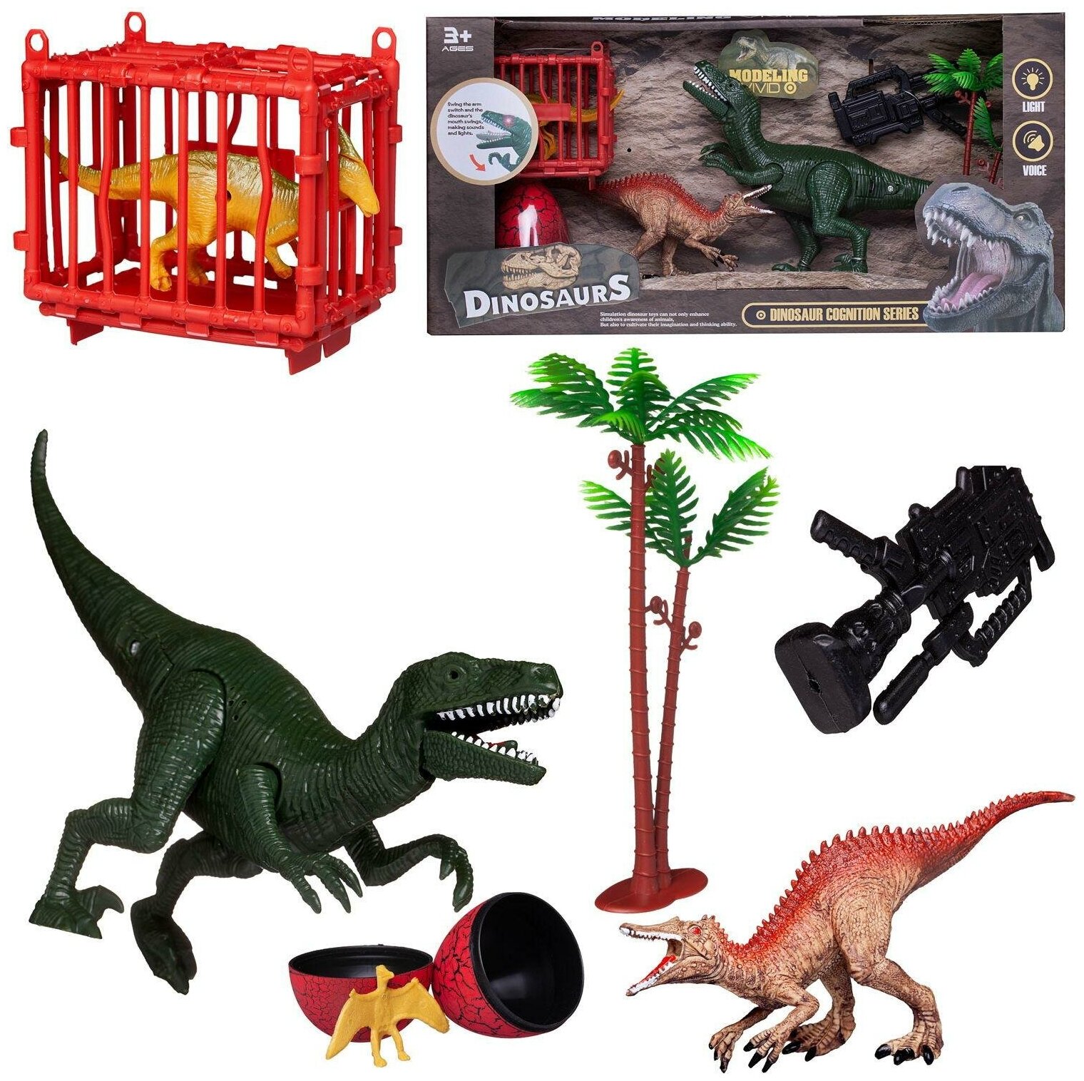 Игровой набор Junfa Динозавры (большой зеленый динозавр, 2 динозавра, клетка, яйцо, оружие, пальма)