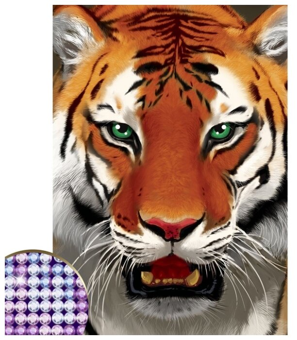 Школа талантов Набор алмазной вышивки Тигр (2384584) 15х21 см