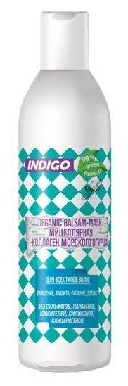 Indigo Style Organic Бальзам-маска Мицеллярная, 1000 мл, бутылка