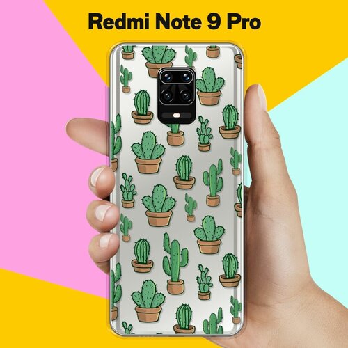 Силиконовый чехол Кактусы на Xiaomi Redmi Note 9 Pro матовый силиконовый чехол нарисованные пальмовые листья на xiaomi redmi note 9 pro сяоми редми нот 9 про