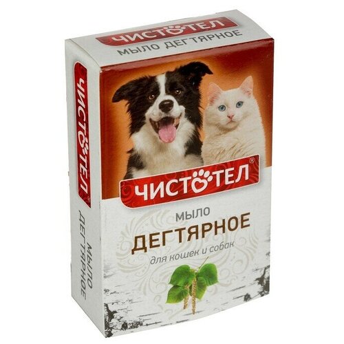 Мыло дегтярное 