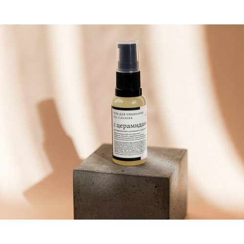 Краснополянская косметика Гель для умывания 