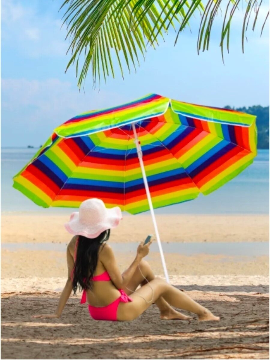 Зонт пляжный - фотография № 9