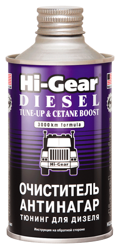 Hi-Gear Очиститель-антинагар и тюнинг для дизеля