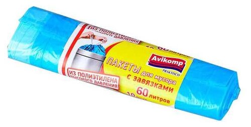 Мешки для мусора Avikomp с завязками 60 л, 10 шт., 1 упак., голубой