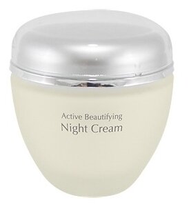 Anna Lotan Active Beautifying Night Cream Восстанавливающий крем для лица для возрастной кожи всех типов, 50 мл