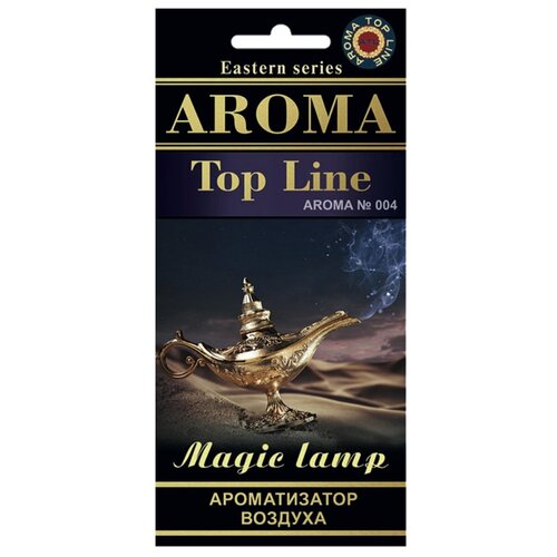 TOP LINE Ароматизатор воздуха картон Арома №004 MAGIC LAMP