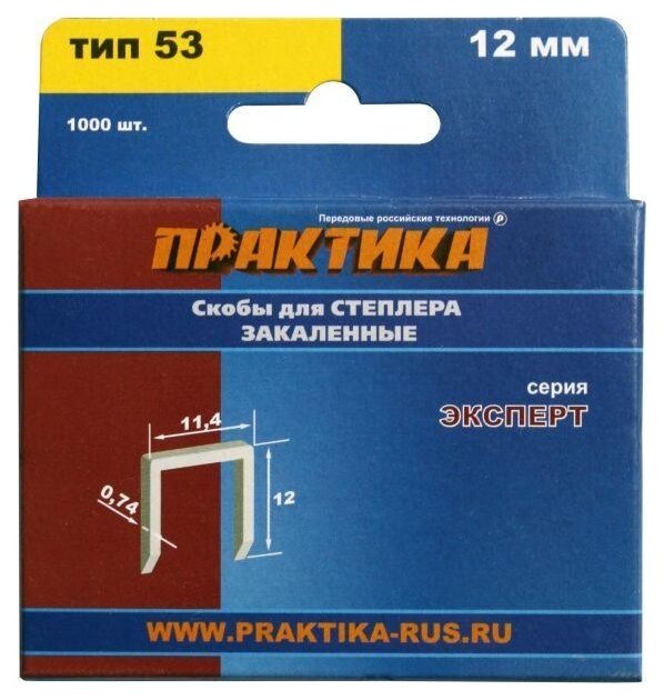 фото Скобы ПРАКТИКА 775-396 тип 53 для степлера