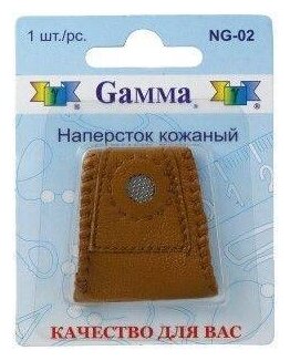 NG-02 "Gamma" Наперсток кожаный - фото №2