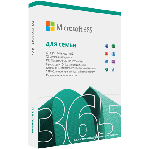 Microsoft 365 для семьи (family) по подписке