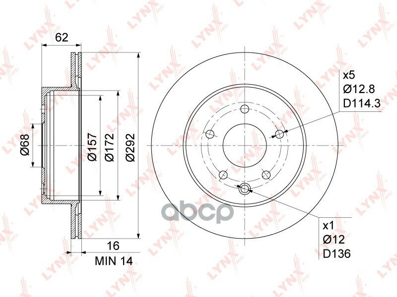 Диск Тормозной Задний (292X16) Nissan Qashqai(J10) 1.5D-2.0D 07> / X-Trail(T30 / T31) 2.0-2.5 01-13, LYNXauto арт. BN-1117