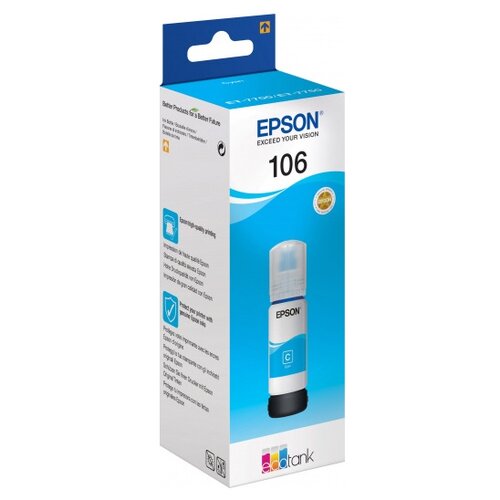 Чернила Epson C13T00R240