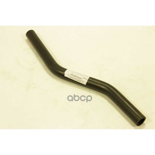 Патрубок Отопителя Подводящий Car-Dex Cq-D082 Car-dex арт CQ-D082 963₽