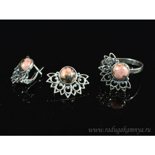 Комплект бижутерии: кольцо, серьги, родонит, размер кольца 20, розовый