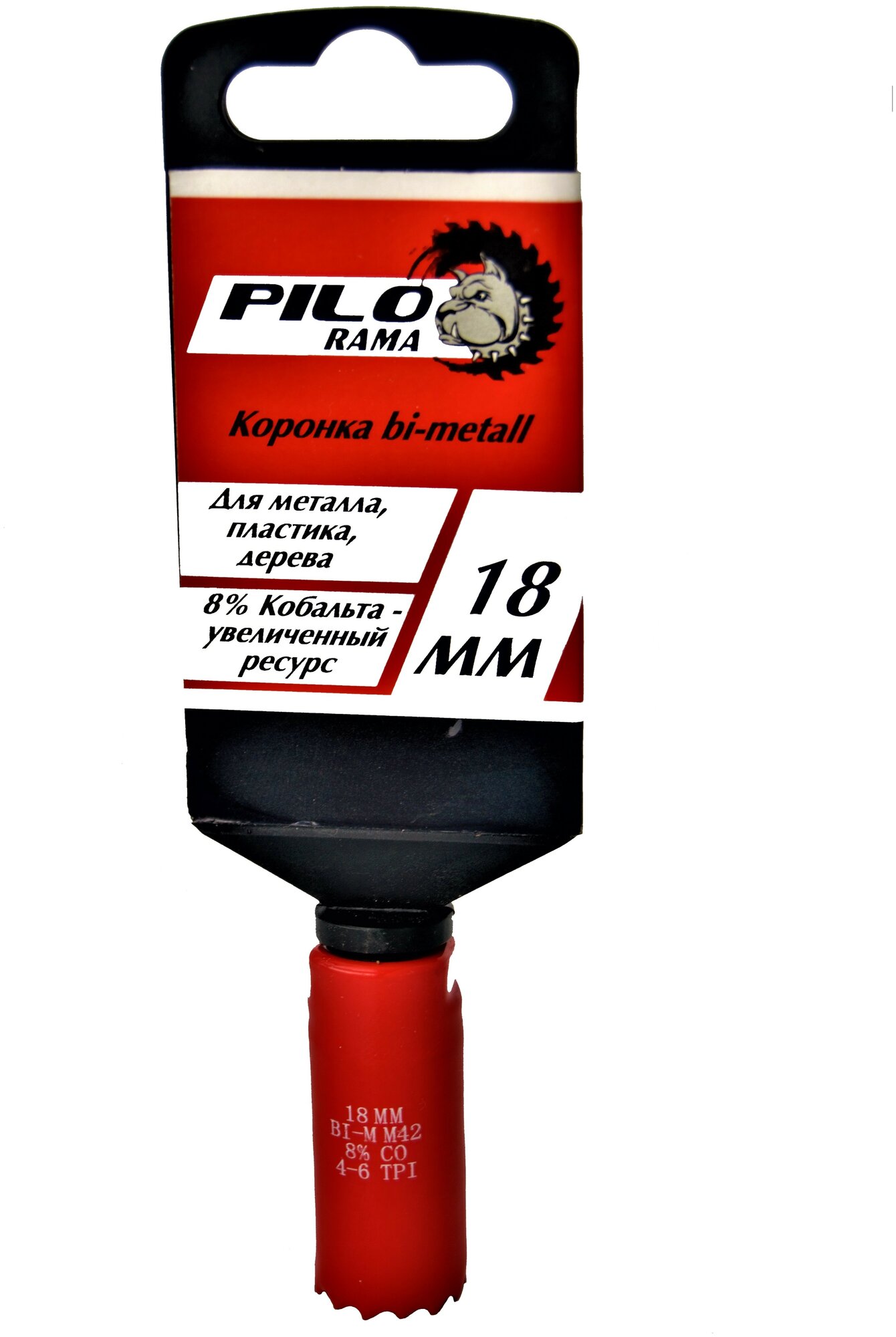 Коронка Pilorama Bi-Metall 18 мм 570018 - фотография № 4