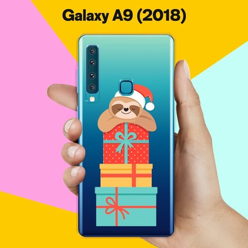 Силиконовый чехол на Samsung Galaxy A9 (2018) Ленивец / для Самсунг Галакси А9 2018