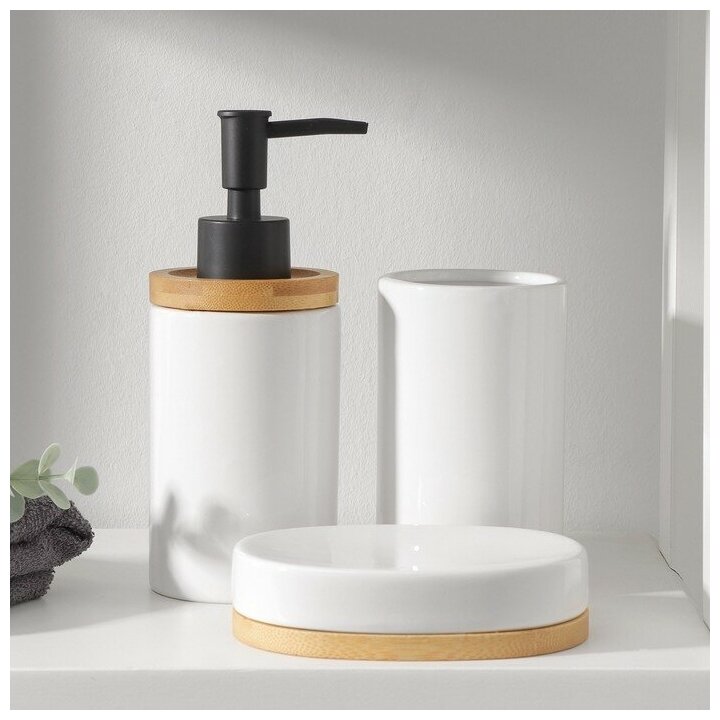 Набор аксессуаров для ванной комнаты SAVANNA «Джуно», 3 предмета (мыльница, дозатор для мыла 280 мл, стакан), цвет белый ТероПром 7500337